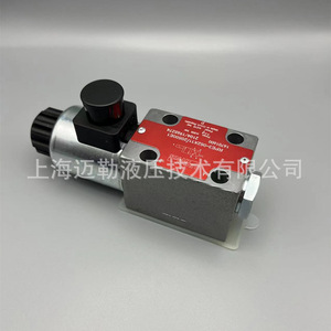 Argo Hytos Solenoid Directional Valve RPE3-062X11 210 <b>Bar</b> 60 L Min Hydraulic For Power Plant Waste <b>Grabs</b> - Product Image 4