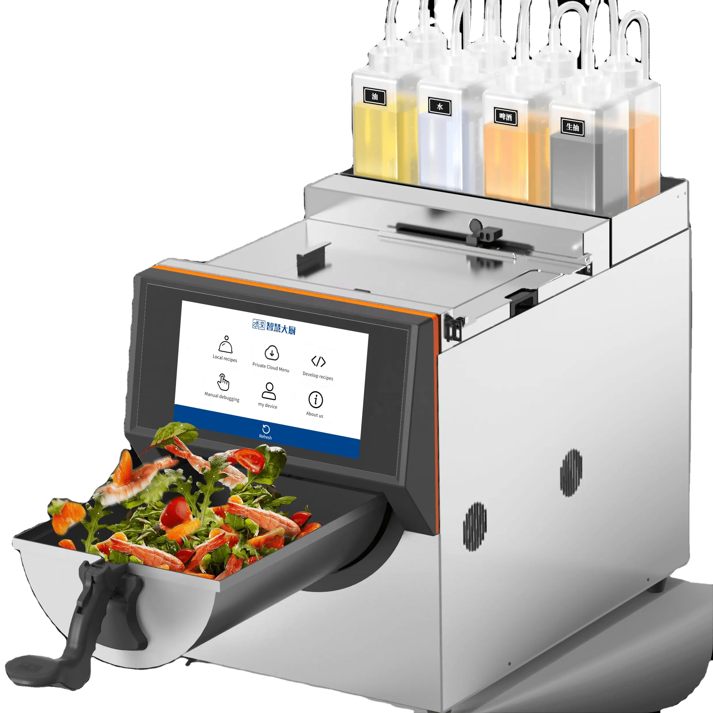 Prezzo diretto della fabbrica 220V 4500W macchine da cucina automatiche sostituire la mano del Chef'S frittura ai robot chef