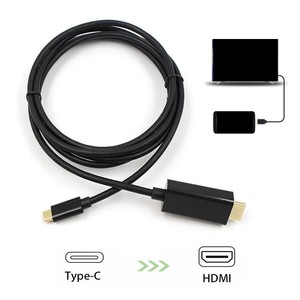 4K 60Hz loại C để chuyển đổi cáp HDMI HD CÁP Tipo C A để chuyển đổi HDMI Cáp HDMI cáp để kết nối điện thoại với <span class=keywords><strong>TV</strong></span> - Product Image 4