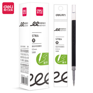 Deli S888 Ballpoint <b>Pen</b> Refill 0.5mm ST Tip Quick Dry for Students and Office Use - Product Image 1