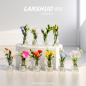 Lanshuo 3D Realistic Flower Glass Bottle Cylindrical Tabletop Vase DIY <b>Decorative</b> Ornament For Desktop <b>Car</b> Interior - Product Image 5