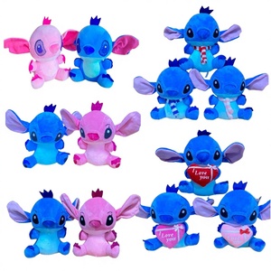 Muñecos <span class=keywords><strong>de</strong></span> Peluche Personalizables <span class=keywords><strong>Anime</strong></span> Edea Stitch, Súper Suaves, Rellenos <span class=keywords><strong>de</strong></span> Algodón PP, Juguetes <span class=keywords><strong>de</strong></span> Peluche para Bodas, Alivio del Estrés, Lavables con Luz UV - Product Image 2