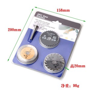 Hss Mini Saw Blade 54.8mm Z30 Teeth For Woodworking And Metal Cutting Circular Blade Set - Product Image 3