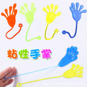 Divertidos Hombres Adhesivos Escaladores, Juguetes Clásicos para Niños, Juguetes Adhesivos para Pared, Recuerdos para Invitados de Fiestas de Cumpleaños, Regalos Sorpresa de Navidad - Product Image 4