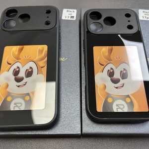 Fundas para Teléfono al por Mayor con Pantalla LED Inteligente <span class=keywords><strong>E</strong></span> <span class=keywords><strong>Ink</strong></span>, Carcasas de PC para iPhone NFC 17 17pro 17promax, Fundas Personalizables con Pantalla - Product Image 2