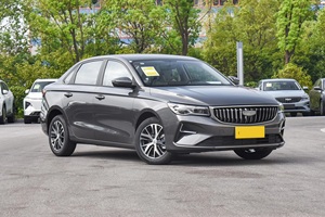 2021 cho <span class=keywords><strong>geely</strong></span> emgrand Sử dụng xăng xe mô hình 4 phiên bản 1.5L CVT Flagship trái chỉ đạo cho người lớn - Product Image 4