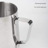 350/600ml cafetière en acier inoxydable goutteur spécial bouche pointue tirer fleur tasse métal lait bulle Pot échelle artefact Style