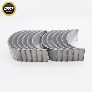 Cojinete de biela de cobre de tamaño estándar 214950 para motor diésel NT855, pieza de maquinaria para reparación de bielas - Product Image 1