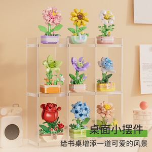 Bloques de Construcción de Plantas y Flores en Maceta, 400-800 Piezas, Juguete de Ensamblaje y Desensamblaje DIY, Diseño Zen Asiático para Decoración - Product Image 2