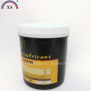 Aceite para cadenas E W EW 808P 1 litro Lubricante industrial para prensas de impresión - Product Image 3