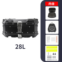 Boîte à bagages arrière pour moto à dégagement rapide 28L/45L/55L/65L/80L/100L en aluminium, coffre latéral étanche, système de trois boîtes