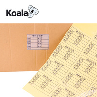 Film autocollant transparent PET pour imprimante jet d'encre Koala 80um, imperméable, A4