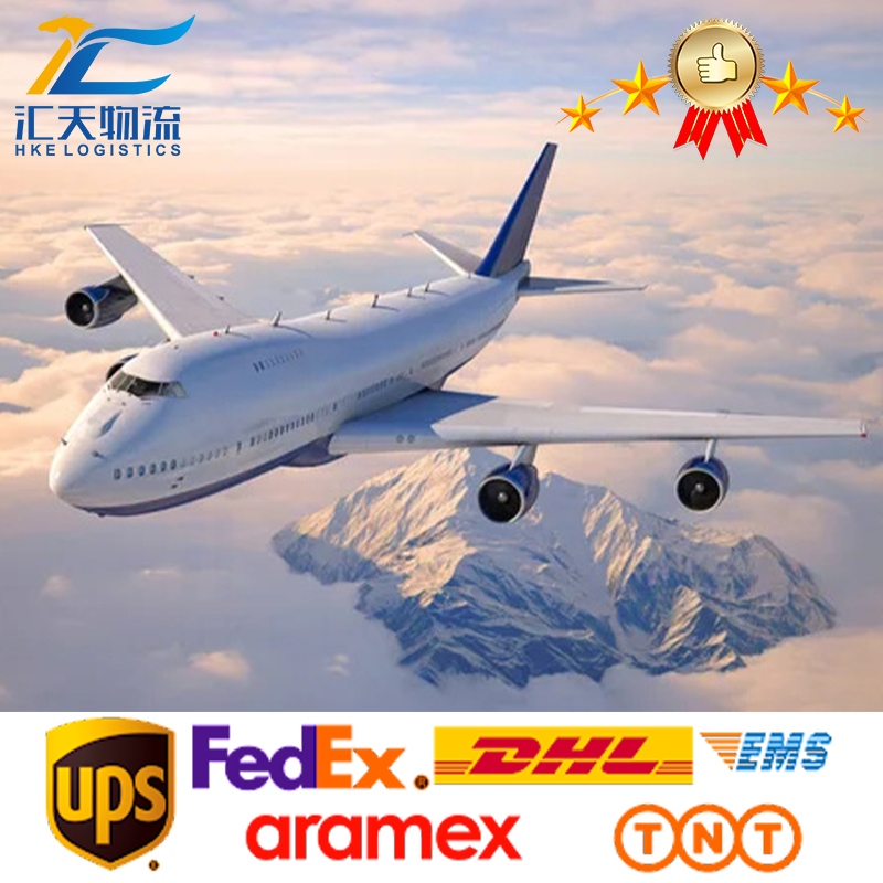 Самый дешевый агент из китая в Канаду с DDP от двери до двери, авиаперевозчик