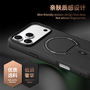 Từ tính thân thiện với da mềm TPU điện thoại trường Hợp Chủ bìa cho Samsung Galaxy S26 siêu S26 + S25 FE S25 cạnh - Product Image 2