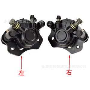 คาลิปเปอร์เบรก Kymco ATV 110cc แบบลูกสูบเดี่ยว ดิสก์เบรกหลังล่าง สำหรับรถมอเตอร์ไซค์วิบาก Young Bull อะไหล่ทดแทน - Product Image 2