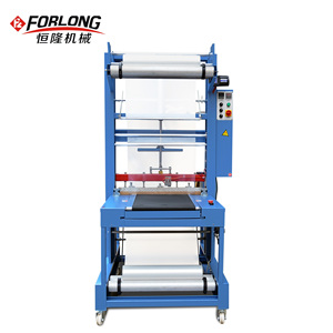 Điện Thiết Bị Gia Dụng Và Đồ Nội Thất Tự Động Phía Trước Cho Ăn Tay Áo Máy Đóng Gói/Máy Đóng Gói/Multi-Chức Năng + Bao Bì + M - Product Image 4