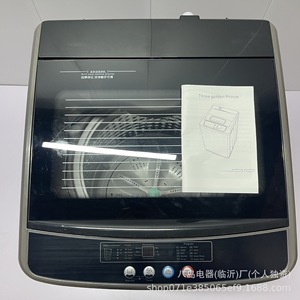 Lave-linge automatique Hachima 13,0 kg à chargement par le haut entièrement automatique pour usage commercial - Product Image 2