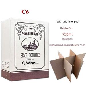 Boîte en <span class=keywords><strong>carton</strong></span> pour bouteille d'alcool, boîtes en <span class=keywords><strong>carton</strong></span> ondulé rigide, matériau d'emballage en <span class=keywords><strong>carton</strong></span> ondulé, boîte en papier kraft recyclé - Product Image 1
