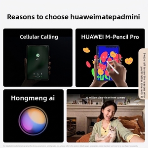 แท็บเล็ต <span class=keywords><strong>Huawei</strong></span> MatePad <span class=keywords><strong>Mini</strong></span> รุ่นดั้งเดิม หน้าจอ 8.8 นิ้ว ความละเอียด 2560x1600 ระบบปฏิบัติการ HarmonyOS 6.0 พร้อมช่องใส่ซิมการ์ด - Product Image 5