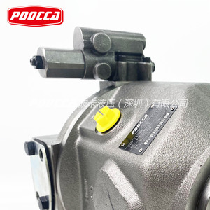 · Kit guarnizioni pompa a pistone variabile A10VSO 31/ 31r A10VSO-71DFR/31R-PKC12N00 - Product Image 2