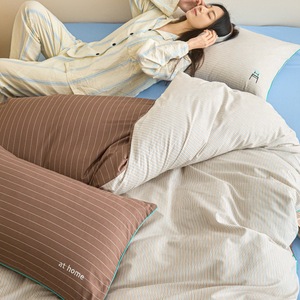 Sovansa Minimalist <b>Striped</b> Cotton <b>Bedding</b> <b>Set</b> 4-Piece Pure Cotton Duvet Cover Sheet Pillowcases Embroidered Reactive Dyeing - Product Image 1