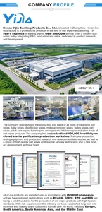 Влажные салфетки для детей с логотипом на заказ, оптом от производителя, OEM, гигиенические салфетки для младенцев - Product Image 6