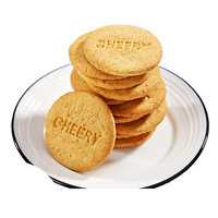 Boîte-cadeau familiale de 800g Biscuits à l'avoine et à grains entiers au goût sucré Entreprise d'exportation dans un sac d'emballage