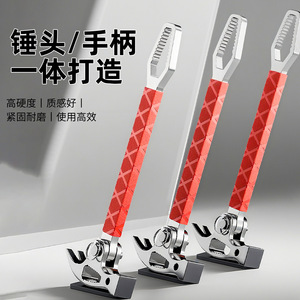 Niu Xiang Multi-functional Claw <b>Hammer</b> Wrench 290mm Manganese Steel Anti-slip Handle Industrial Nail <b>Hammer</b> - Product Image 4