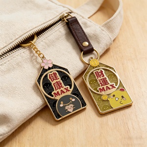 Wholesale Price Customized UV Printing New Design Transparent Gold Metal Hard Enamel Metal Keychains
