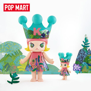 MEGAA ROYAL MOLLY 400% Inocencia Infantil Serie 2026 POOPMART Adorno Coleccionable Premium de Edición Limitada - Product Image 4