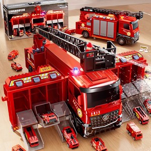 <span class=keywords><strong>Camion</strong></span> <span class=keywords><strong>de</strong></span> pompiers jouet Sam's Rescue, échelle 1:5, multifonctionnel, avec parking, pulvérisation d'eau et échelle escamotable, en plastique - Product Image 2