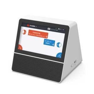 Ordinateur de bureau double écran IA pour hôtel avec écran tactile couleur, connectivité Wi-Fi et commande vocale - Product Image 4