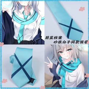 Corbatas de cosplay Blue Archive Takanashi Hoshino para uniforme JK, corbata de anime para hombres y mujeres, accesorios de ropa, regalo de Navidad - Product Image 4