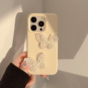 Per I Phone 17 Pro Max <span class=keywords><strong>Ka</strong></span> Cover dolce iPhone 15 Pro Max stile coreano morbido 3D pizzo con arco telefono spazio telefono - Product Image 6