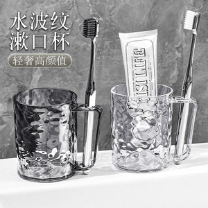 Vaso para cepillos de dientes con diseño de glaciar, transparente, gris, individual, para uso en el baño - Product Image 2