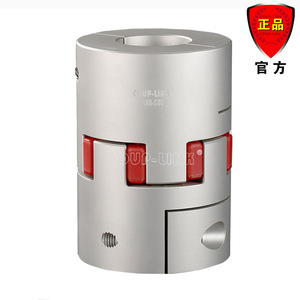 ข้อต่อเพลาแบบยืดหยุ่นชนิดหนีบ อลูมิเนียมอัลลอยด์ ยี่ห้อ Coup-Link ขนาดรู 20 มม. สำหรับการผลิตและพลังงาน - Product Image 5