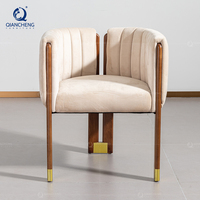 Chaise de Repas de Luxe Moderne pour Hôtel, Restaurant et Réception, Mobilier Design de Chambre avec Aspect Bois et Acier Inoxydable