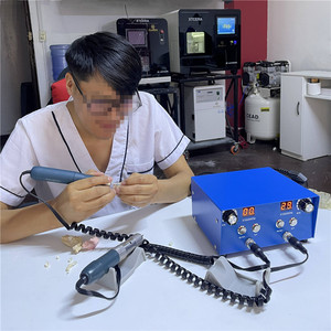Meuleuse électrique à double poignée 300W pour la façonnage de prothèses dentaires, la découpe de prothèses, la sculpture sur acier et pierre de jade - Product Image 1