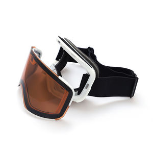 <span class=keywords><strong>2026</strong></span>新设计液晶电致变色磁性滑雪护目镜双层防雾镜片UV400 OTG雪地护目镜雪地摩托 - Product Image 2