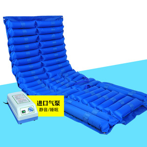 Colchón de aire anti-escaras Hengfukang de 8-10 cm de grosor con bomba incorporada para ancianos y pacientes postrados a largo plazo, cuidado en el hogar - Product Image 1