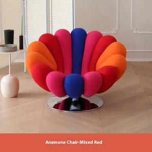 Sedia GEDO con Base Singola in Acciaio Inossidabile, Design Moderno, Spedizione Veloce, Modello Anemone Marino per Soggiorno - Product Image 3