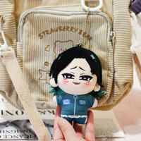 Porte-clés en peluche personnalisé de 10 cm – Créez votre design Kawaii en mini-breloque en peluche douce