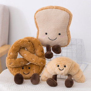 Divertido Peluche <span class=keywords><strong>de</strong></span> Comida para Niños con Forma <span class=keywords><strong>de</strong></span> Pretzel, Croissant, Tostada y Pan, Huevo Hervido y Galleta <span class=keywords><strong>de</strong></span> <span class=keywords><strong>Chocolate</strong></span>, Almohada para Regalos <span class=keywords><strong>de</strong></span> Navidad para Niños - Product Image 6