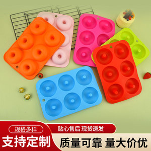 <b>Silicone</b> Donut Mold 6 Cavity Non Stick <b>Baking</b> Tool For Cake Pastry Making - Product Image 4