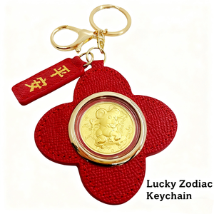 Llavero de Cuero Rojo con Signo Zodiacal de Buey, Amuleto de la Suerte para Bolso, 100% Oro Puro, Regalo Personalizado - Product Image 5