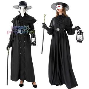 Disfraz de Doctor de la Peste de HP, Traje de Juego de Rol de Halloween para Adultos, Vestido Negro con Máscara y Accesorios - Product Image 1