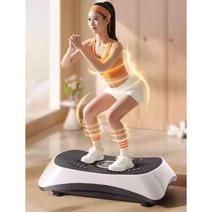 Plateforme vibrante Crazy Fit pour la récupération post-partum et la remise en forme des personnes âgées, machine à vibrations magnétiques pour la perte de poids - Product Image 2