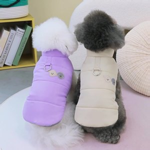 Chaleco para perro mascota <span class=keywords><strong>chaqueta</strong></span> cálida ropa impermeable invierno logotipo personalizado ropa para mascotas sin brazos Color sólido - Product Image 2