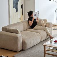 Ensemble de canapé sectionnel en velours côtelé crème français couché paresseux pour salon chambre petits appartements tissu de bloc de tofu