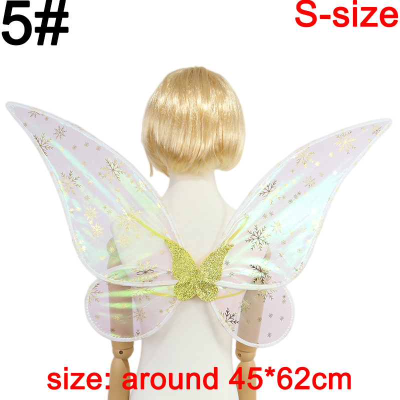 5 #-S-taille
